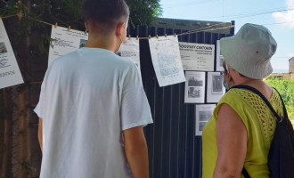 o16-VOPZ-2021-uvodne informacie.jpg